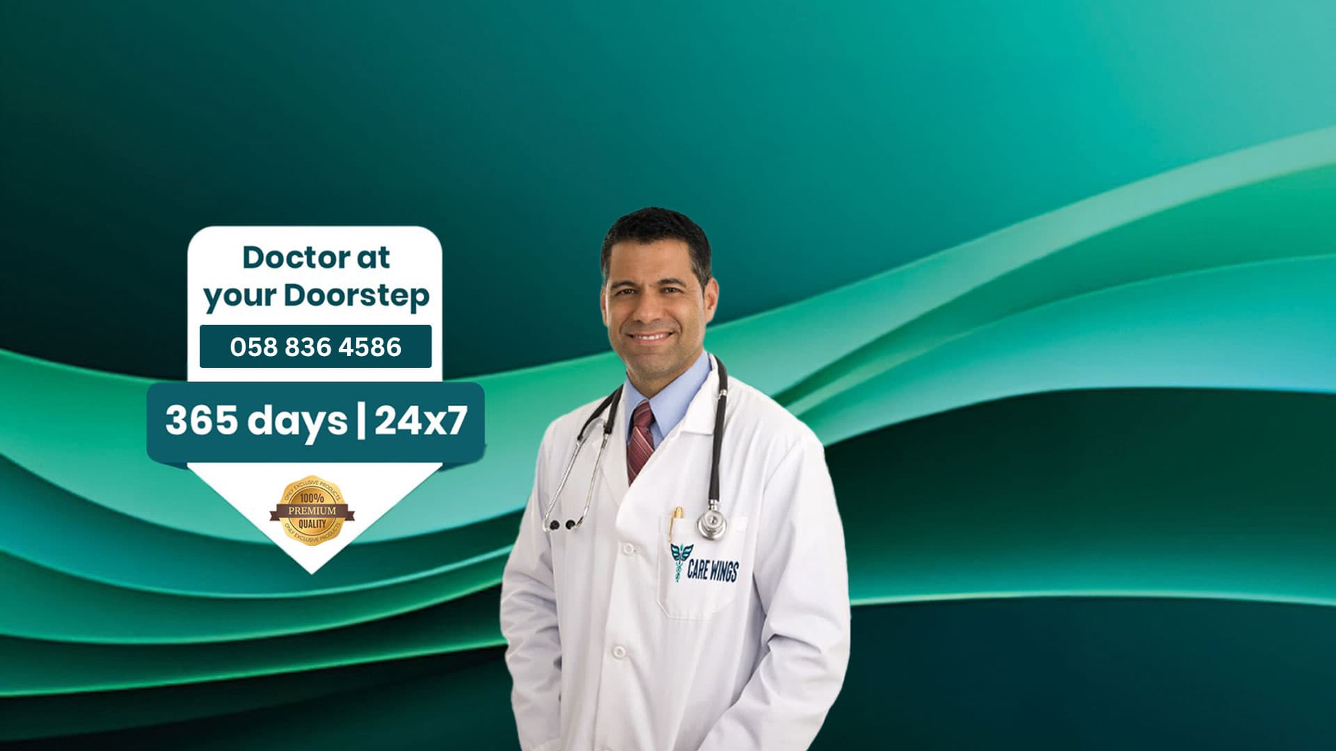 Doctor at your doorstep Doctor at your doorstep